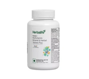 Herbalife Formula 2 Multivitamin Mineral & Herbal Tablets Plus with 22 Essential Vitamins, Minerals and Herbs